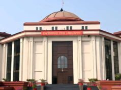 DMF स्कैम में सख्त रुख, Anil Tuteja को राहत नहीं; जमानत पर लगी रोक