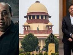जग्गी हत्याकांड अपडेट: Supreme Court of India से Amit Jogi को राहत, सरेंडर पर फिलहाल रोक