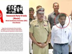 माओवादी संगठन में बवाल, Naxal Central Committee ने देवजी को ‘गद्दार’ करार दिया