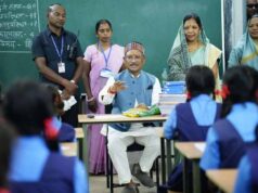 समर में सीखने का मौका: एमसीबी की पहल से निखरेंगे लैंग्वेज और मैथ्स स्किल्स, 26-27 अप्रैल को प्रतियोगिता