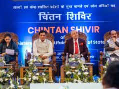 केन्द्रीय युवा कार्य और खेल मंत्रालय जल्दी ही युवा मामलों पर भी आयोजित करेगा विशेष चिंतन शिविर