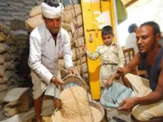 उपभोक्ताओं के लिए जरूरी खबर: गर्मी के चलते राशन दुकानों का समय बदला, दोपहर में ब्रेक, सुबह-शाम मिलेगा अनाज