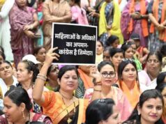 बिल पास न होने पर भाजपा का हमला: अरुण साव ने कांग्रेस पर साधा निशाना, महिलाओं के मुद्दे पर घेरा