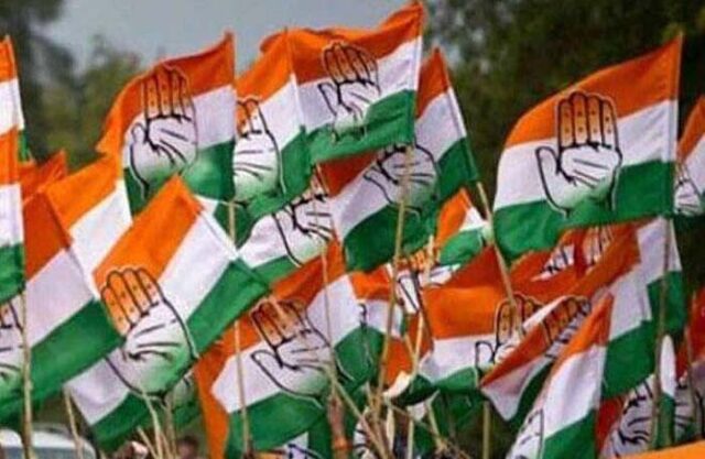 Congress-2-2.jpg