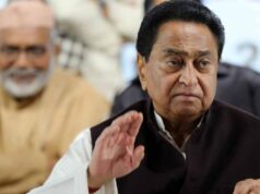 कांग्रेस राज्यसभा की तीसरी सीट पर कमलनाथ को उतार सकती है, और इन नामों पर भी हो रही चर्चा