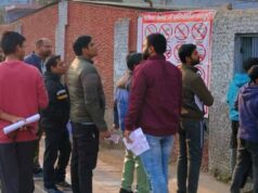 Madhya Pradesh Public Service Commission परीक्षा को लेकर विवाद: परीक्षार्थियों से उतरवाए टॉप्स, कलावा कटवाने पर नाराज़गी