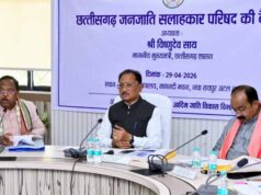 नक्सल प्रभावित क्षेत्रों में विकास की नई पहल, ‘नियद नेल्ला नार 2.0’ से जनजातीय उत्थान को गति