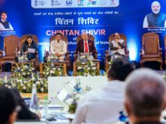 उप मुख्यमंत्री अरुण साव बोले – खेलों में समग्र विकास के लिए छत्तीसगढ़ तैयार