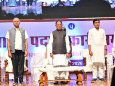 पंचायत प्रतिनिधियों की सक्रियता से ही होगा गांवों का विकास: अंतिम पंक्ति के व्यक्ति तक पहुंचेगा शासन की योजनाओं का लाभ – मुख्यमंत्री