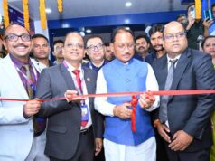 SBI का नया हाईटेक भवन तैयार, मुख्यमंत्री विष्णु देव साय ने किया उद्घाटन