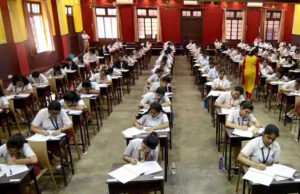 प्रदेश बोर्ड पैटर्न में बदलाव, अब फेल और पास छात्रों के लिए दूसरी परीक्षा का मौका, सप्लीमेंट्री एग्जाम समाप्त