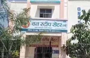 आधी रात सेंटर से फरार तीन नाबालिग, सतना पुलिस ने शुरू की सर्च ऑपरेशन