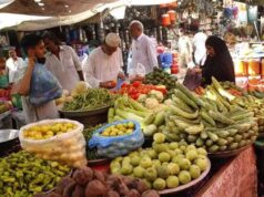 3.40% पर पहुंची महंगाई: जेब पर असर, लोन की EMI बढ़ने के संकेत