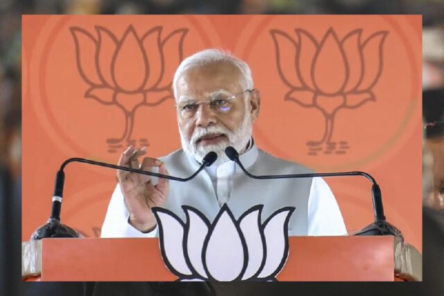 modi_24A_92_4.jpg