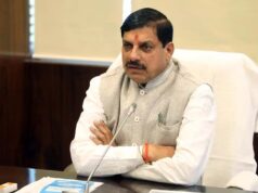 मुख्यमंत्री डॉ. मोहन यादव का बड़ा ऐलान आज रात 9 बजे, प्रदेशवासियों से करेंगे महत्वपूर्ण संवाद