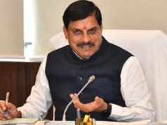 मुख्यमंत्री डॉ. यादव का बयान: मध्यप्रदेश सरकार किसानों को विकास में सहभागी बना रही है