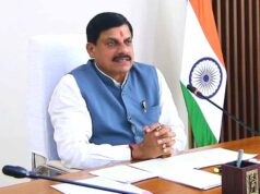 मुख्यमंत्री डॉ. यादव ने कहा, मध्यप्रदेश सरकार कैंसर रोगियों को राहत देने में पूरी तरह प्रतिबद्ध है