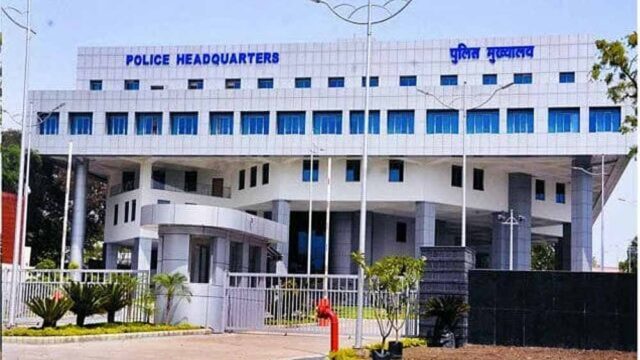 police_HQ.jpg