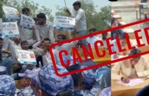 NEET पेपर लीक केस में शिकंजा, पूर्व NTA पैनल सदस्य मनीषा मांधारे गिरफ्तार