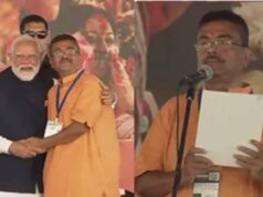 पीएम मोदी ने 90 वर्षीय बीजेपी सदस्य के पैर छुए, बंगाल शपथ ग्रहण में दिखा भावनात्मक माहौल