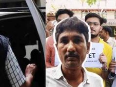 टेलीग्राम तक पहुंचा पेपर लीक नेटवर्क, 21 जून को दोबारा परीक्षा