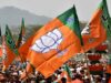 राष्ट्रीय कार्यकारिणी गठन में BJP सक्रिय, छत्तीसगढ़ के पांच नेताओं को मिलने की संभावना; 12 मई तय