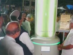 भोपाल में नई टेक्नोलॉजी: ‘एल्गी ट्री’ से कार्बन डाइऑक्साइड कम होगी, जानें खासियत