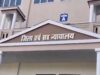 ग्वालियर कोर्ट सख्त: तत्कालीन SP सहित 4 पुलिसकर्मियों पर डकैती केस, 22 जून को पेश होने के आदेश
