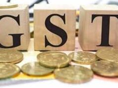 GST घोटाले में EOW की जांच शुरू, फर्जी फर्म से करोड़ों का टैक्स फ्रॉड सामने आया