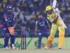 चेपॉक में होने वाले CSK vs LSG मुकाबले का मौसम, पिच और इम्पैक्ट प्लेयर्स अपडेट