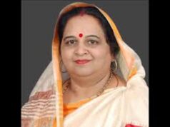 महिला आयोग में नई नियुक्तियां, रेखा यादव अध्यक्ष और साधना स्थापक सदस्य बनीं