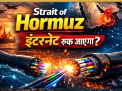 ईरान ने उठाया बड़ा कदम तो डिजिटल दुनिया में मच सकता है हड़कंप, WhatsApp-UPI पर भी असर संभव