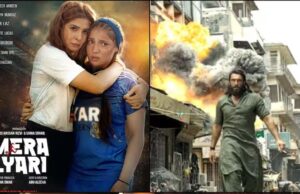 बॉक्स ऑफिस पर फुस्स निकली ‘मेरा ल्यारी’: 22 टिकट बिकते ही सिनेमाघरों ने दिखाई बाहर की राह
