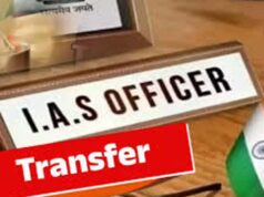 गुजरात में बड़ा ब्यूरोक्रेटिक फेरबदल: एक साथ 72 IAS अधिकारियों की नई पोस्टिंग और तबादले