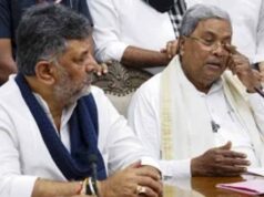 ज्योतिषी की सलाह पर तय हुआ मुहूर्त, सादे समारोह में मुख्यमंत्री बनेंगे डीके शिवकुमार