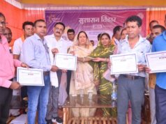 जनसमस्याओं के त्वरित निराकरण से खुश दिखे लोग, चिचिरदा शिविर में 450 मामलों का निपटारा