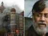 कनाडा के कानून में फंसा तहव्वुर राणा मामला, आखिर क्यों नहीं रद्द हो रही नागरिकता?