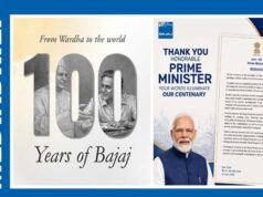 एक सदी का भरोसा: PM मोदी ने बजाज समूह की 100 साल की यात्रा को बताया प्रेरणादायक