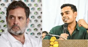 कर्तिकेय सिंह की याचिका पर हाईकोर्ट में सुनवाई, राहुल गांधी के खिलाफ मानहानि केस पहुंचा अंतिम चरण में