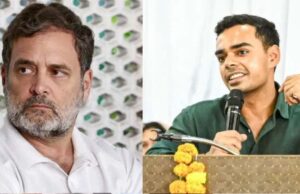 कर्तिकेय सिंह की याचिका पर हाईकोर्ट में सुनवाई, राहुल गांधी के खिलाफ मानहानि केस पहुंचा अंतिम चरण में