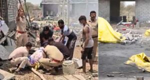 देवास फैक्ट्री धमाके से मची अफरा-तफरी, 4 की मौत और 15 घायल; दूर तक महसूस हुआ विस्फोट का असर