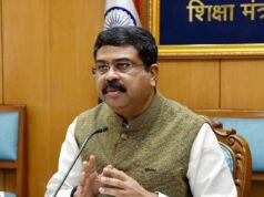 NEET एग्जाम को लेकर बड़ा अपडेट! छात्रों को मिलेगा 15 मिनट अतिरिक्त समय, 14 जून तक आएंगे एडमिट कार्ड