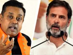 विदेश यात्राओं को लेकर राहुल गांधी पर सियासी वार, BJP ने पूछा- कौन कर रहा फंडिंग?