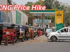 महंगाई बेलगाम! ईंधन के मोर्चे पर फिर बढ़े दाम, CNG हुई महंगी