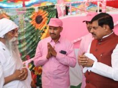 सनातन संस्कृति और सत्य के मार्ग की प्रेरणा गुरुदेव के आशीर्वाद से मिलती है: CM डॉ. यादव
