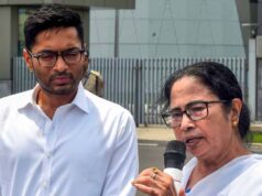 पश्चिम बंगाल में VIP सिक्योरिटी पर बड़ा फैसला, TMC नेताओं की सुरक्षा कम होने से सियासी हलचल