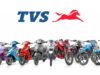 ₹193 करोड़ के निवेश से TVS Motor ने खेला बड़ा दांव, जानिए शेयर बाजार में कैसा है हाल