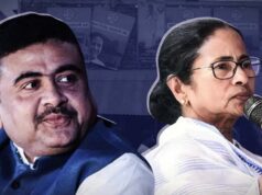 फलता सीट पर आर-पार की लड़ाई, जानिए क्यों TMC का गढ़ तोड़ना BJP के लिए आसान नहीं