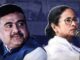 फलता सीट पर आर-पार की लड़ाई, जानिए क्यों TMC का गढ़ तोड़ना BJP के लिए आसान नहीं