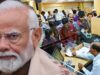 बैंकिंग सेक्टर के लिए अलर्ट! सरकार ने जारी किए सख्त निर्देश, कई कामों पर रोक जैसी स्थिति